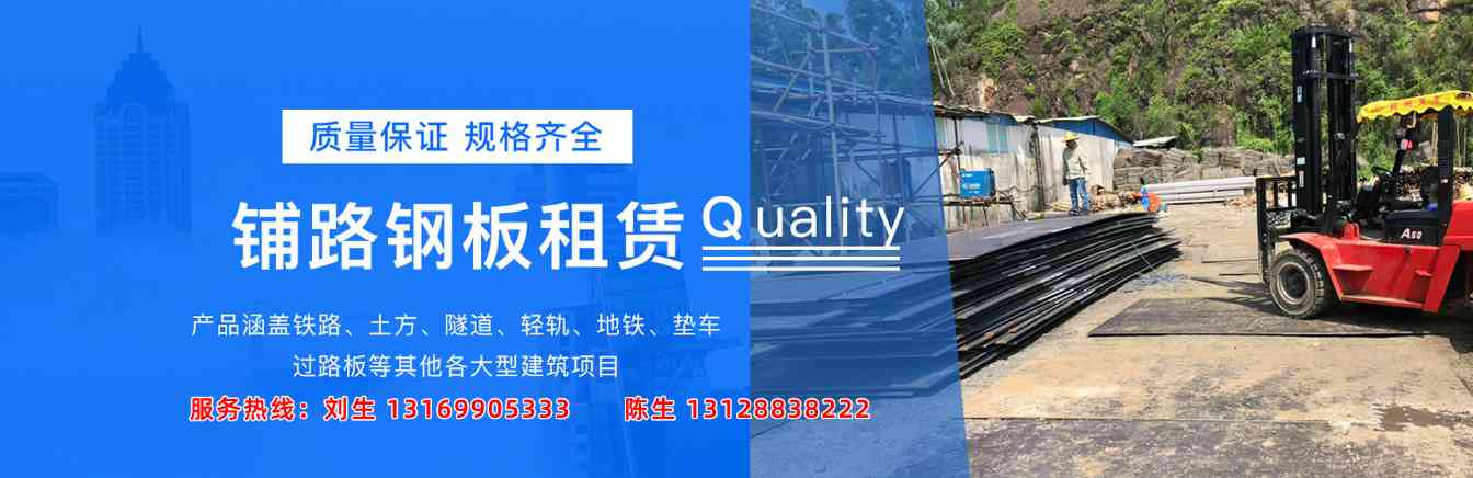 你知道沸腾钢和镇静钢的区别吗？这些不为人知的秘密竟然影响结构强度！(图1)