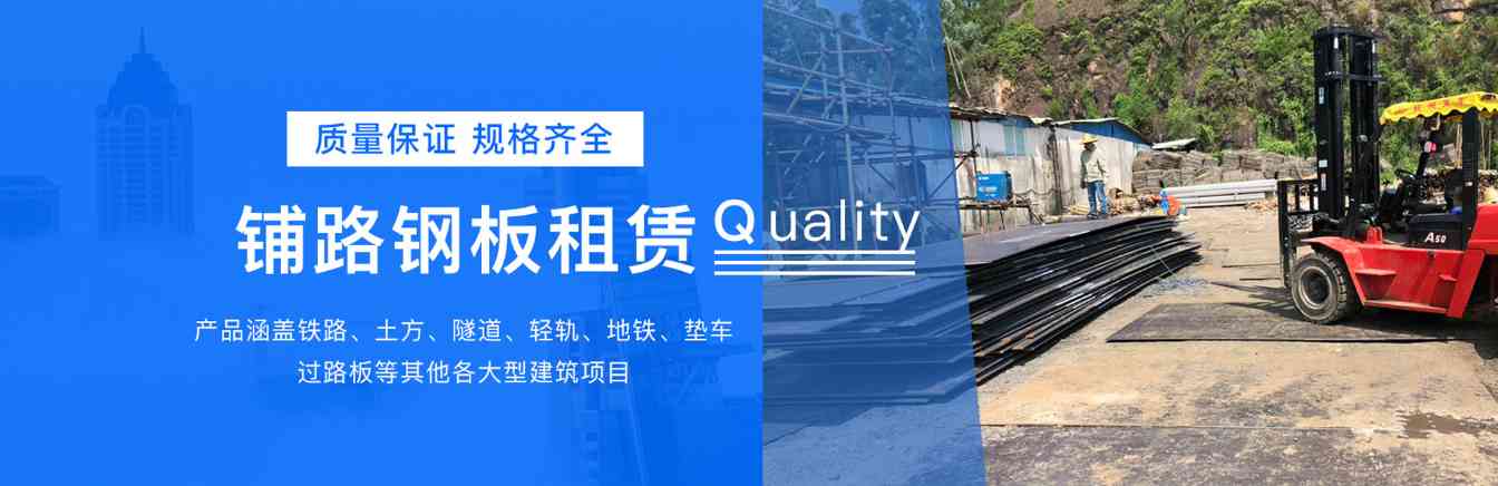 桥梁支座安装竟然隐藏这些致命秘密，影响安全与寿命！(图1)