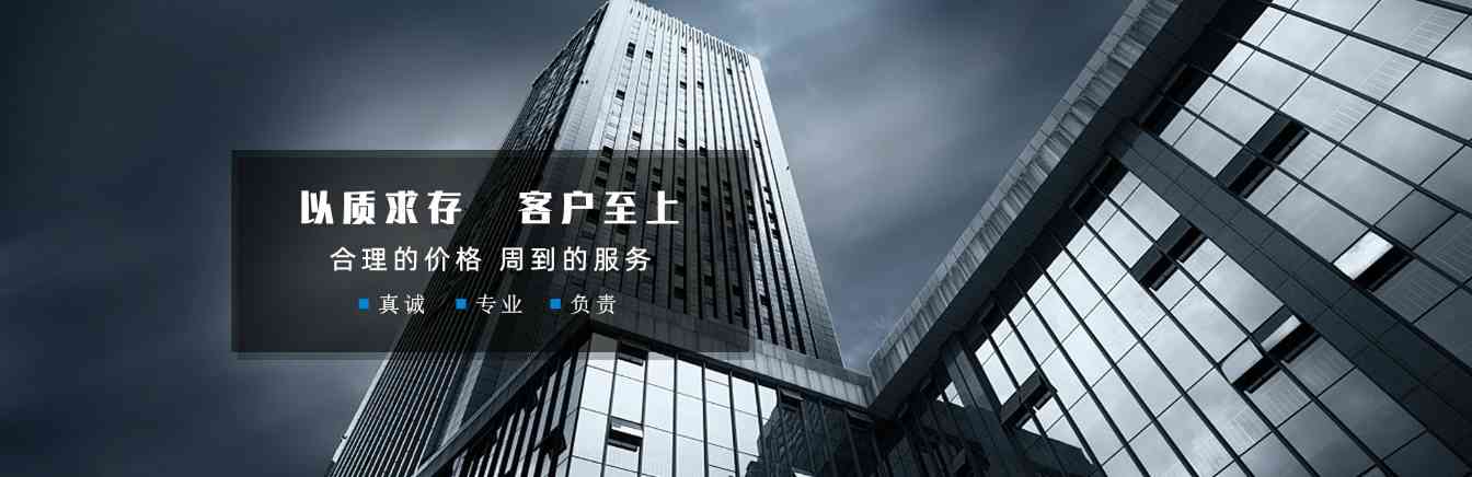 30CrMo钢材的用途居然隐藏着这些令人惊讶的秘密！(图1)