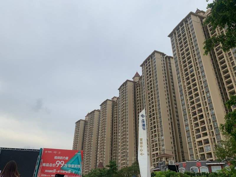 装修墙面乳胶漆价格计算与施工指南(图1) 装修墙面乳胶漆价格计算与施工指南