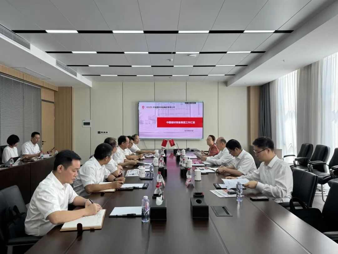 常张利出席“央企安徽行”座谈会、2025世界制造业大会并调研装备集团(图3)