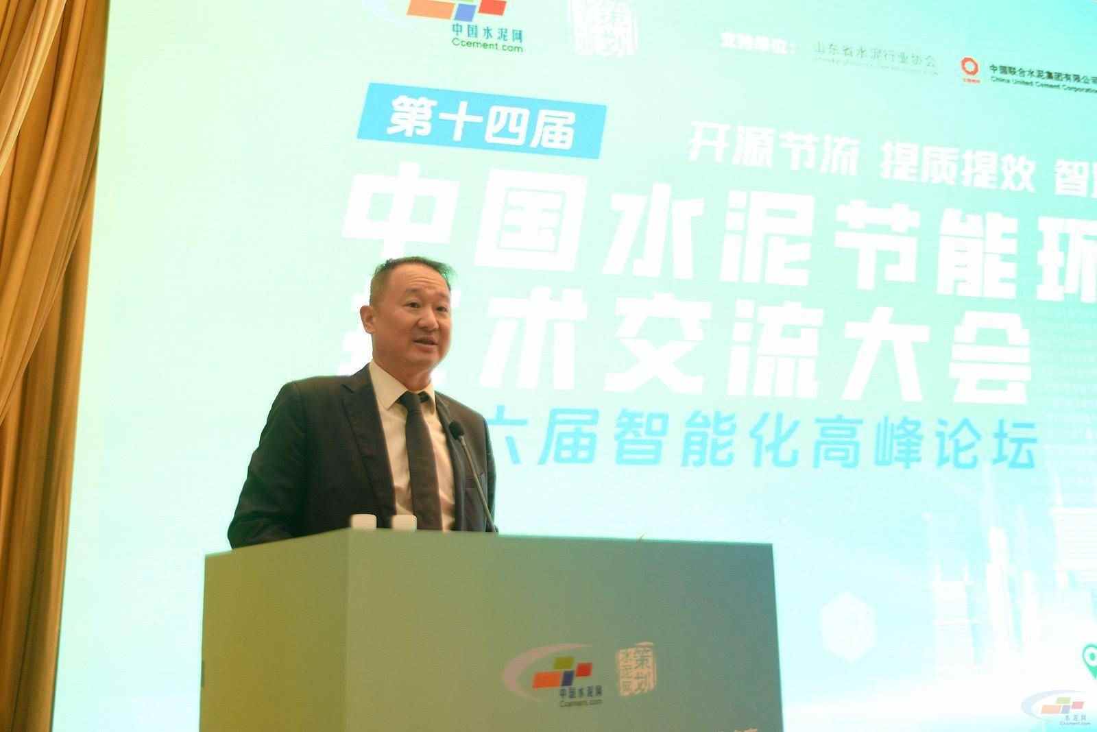 邵俊:水泥行业的转型升级是需要宏观部门政策支持和行业携手共进的 “集体攻坚”(图2) 邵俊:水泥行业的转型升级是需要宏观部门政策支持和行业携手共进的 “集体攻坚”(图2)