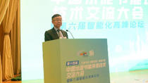 马维平:找到绿色发展与经济效益的平衡点 实现产业生态与经济价值的双重可持续 马维平:找到绿色发展与经济效益的平衡点 实现产业生态与经济价值的双重可持续