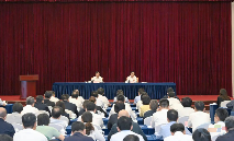 生态环境部部长黄润秋:加快完成重点工程任务,切实降低基础排放(图1) 生态环境部部长黄润秋:加快完成重点工程任务,切实降低基础排放(图1)