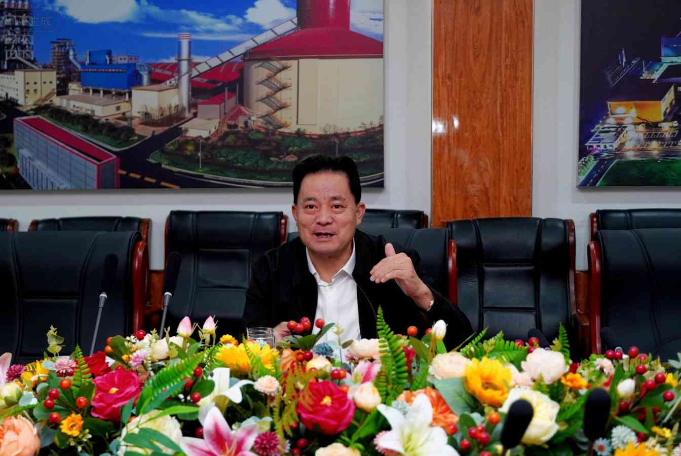 中国水泥网董事长邵俊一行到访东郭水泥(图3)