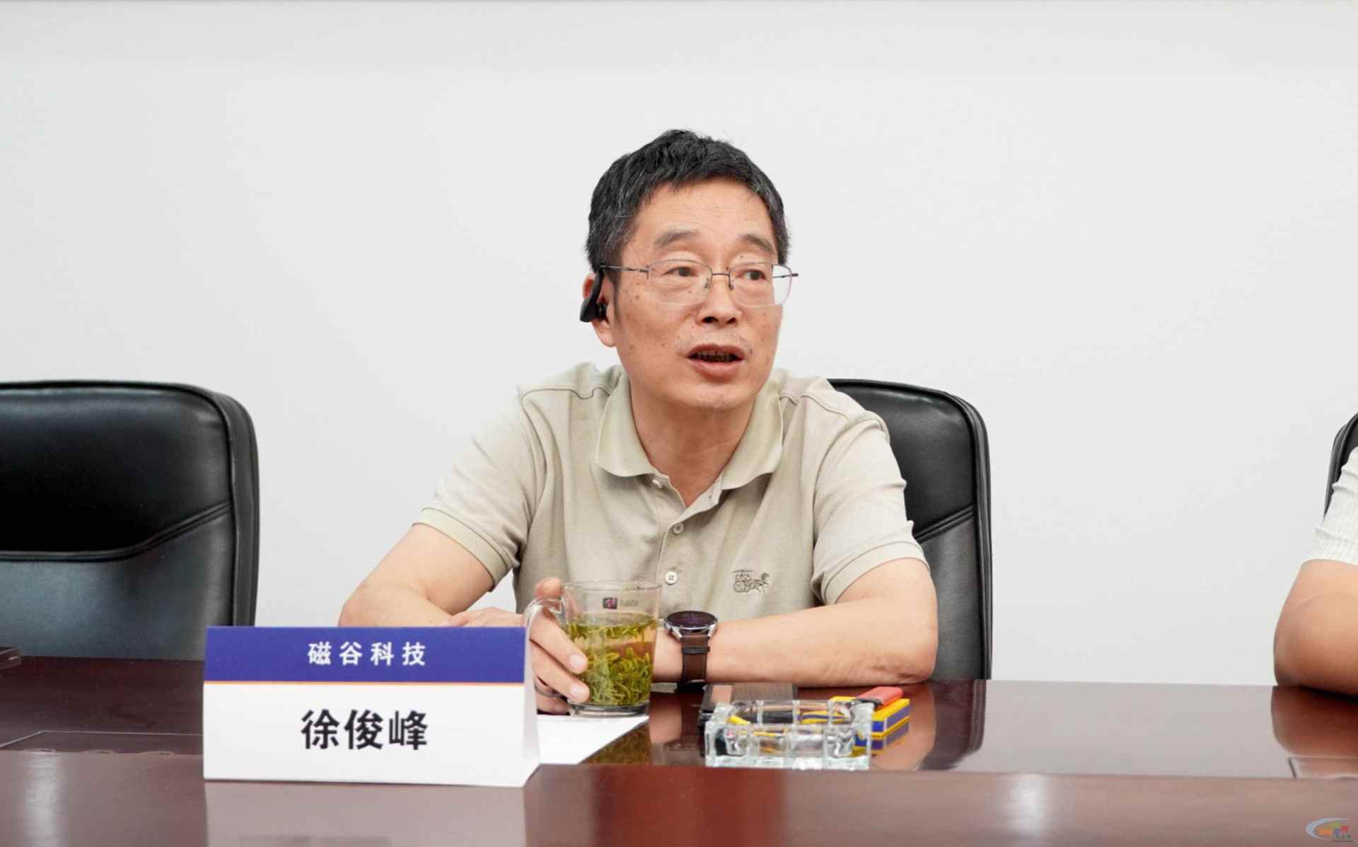 中国水泥网董事长邵俊一行到访江苏磁谷科技股份有限公司(图1)