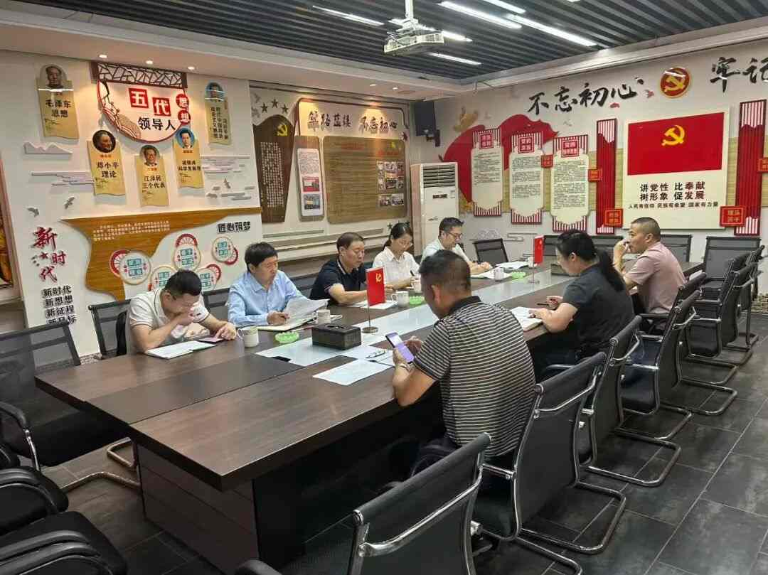 四川省生态环境厅督导川北区域水泥行业超低排放改造和错峰生产工作(图6)