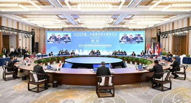 住建部部长倪虹:加强中国和东盟在数智赋能、城市更新等方面的密切合作(图2) 住建部部长倪虹:加强中国和东盟在数智赋能、城市更新等方面的密切合作(图2)