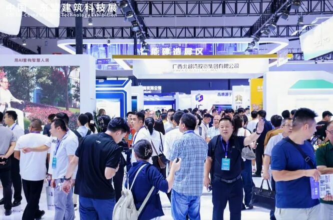 住建部部长倪虹:加强中国和东盟在数智赋能、城市更新等方面的密切合作(图4) 住建部部长倪虹:加强中国和东盟在数智赋能、城市更新等方面的密切合作(图4)
