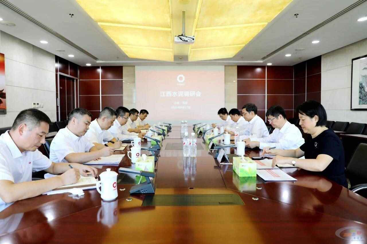 周育先拜会江西省委副书记、省长叶建春，并到江西南方调研(图2)