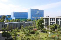 中建西部建设:为“好房子”提供绿色的好材料(图2) 中建西部建设:为“好房子”提供绿色的好材料(图2)