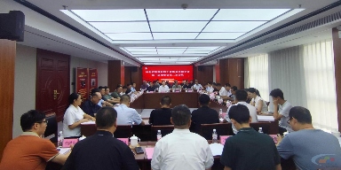 河北省水泥分会:全力推动行业扭亏攻坚(图1) 河北省水泥分会:全力推动行业扭亏攻坚(图1)