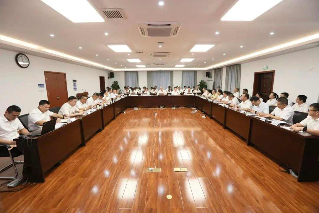 鱼峰集团:召开9月经营调度会暨2026年度经营计划与全面预算编制工作启动会(图1) 鱼峰集团:召开9月经营调度会暨2026年度经营计划与全面预算编制工作启动会(图1)