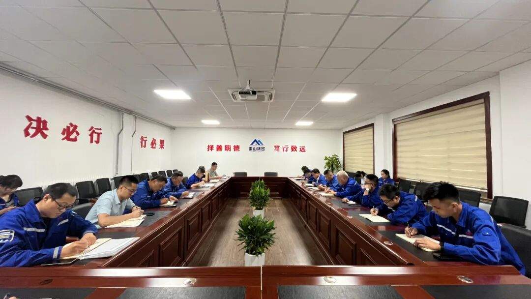 鲁中水泥：精打细算“修”内功 多措并举促增效(图2)