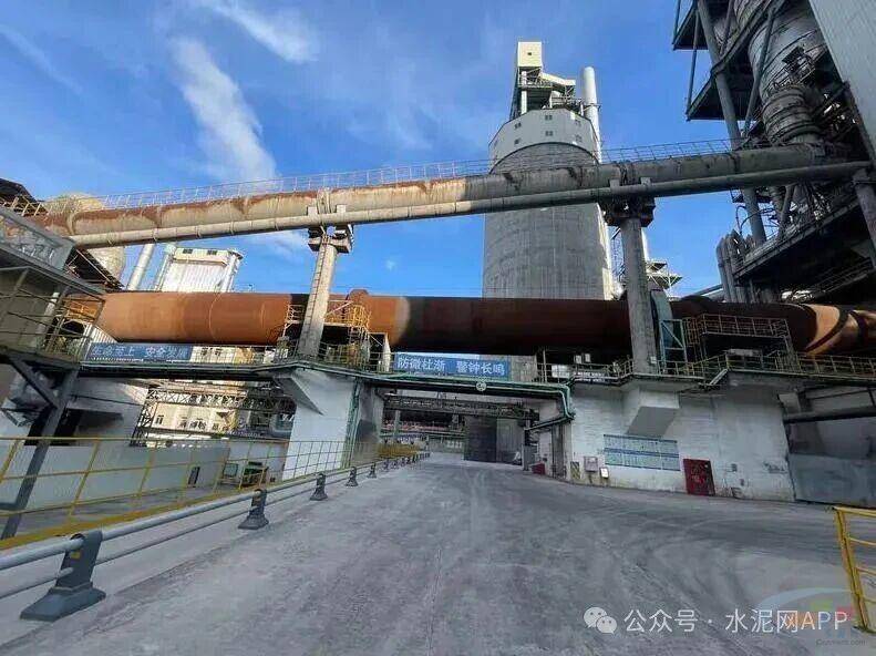 2500万元!海螺水泥一条3200t/d报废生产线等资产转让(图2) 2500万元!海螺水泥一条3200t/d报废生产线等资产转让(图2)