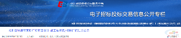 13亿！上海建工中标两大项目！(图2)