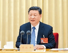 习近平《纵深推进全国统一大市场建设》：着力整治低价无序竞争、地方招商引资乱象(图1)