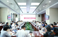 中国建材集团召开党委常委专题(扩大)会议,总结深入贯彻中央八项规定精神学习教育(图1) 中国建材集团召开党委常委专题(扩大)会议,总结深入贯彻中央八项规定精神学习教育(图1)