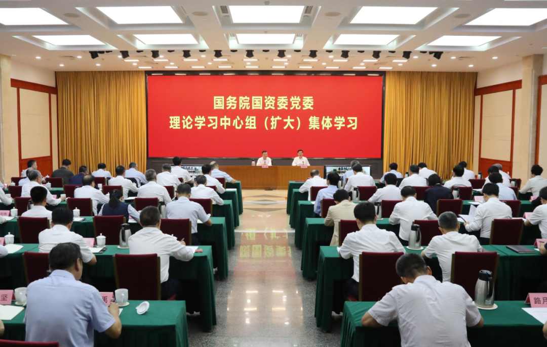 住建部部长倪虹：希望国资央企深入实施城市更新行动，推动构建房地产发展新模式(图1)