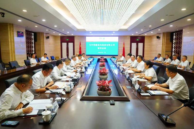 葛洲坝水泥:中国能建葛洲坝集团与中铁隧道局集团签署战略合作协议(图1) 葛洲坝水泥:中国能建葛洲坝集团与中铁隧道局集团签署战略合作协议(图1)