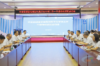 中建西部建设副总经理胡立志一行赴中建商砼开展中建西部建设流程与数字化专项工作(图1) 中建西部建设副总经理胡立志一行赴中建商砼开展中建西部建设流程与数字化专项工作(图1)
