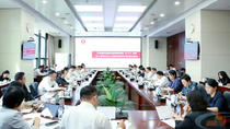 中国建材集团召开党委常委专题（扩大）会议，总结深入贯彻中央八项规定精神学习教育