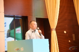 山东科利机电总工宋成利:BJC步进料仓与高效预燃炉创新应用(图1) 山东科利机电总工宋成利:BJC步进料仓与高效预燃炉创新应用(图1)
