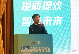 山西格盟普丽环境黄国宝：水泥企业需因厂制宜选择成熟适用的环保技术(图1)