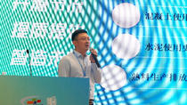 仕净科技副总经理陆寿江:碳捕集技术助力实现“变废为宝”,助力低碳建材生产 仕净科技副总经理陆寿江:碳捕集技术助力实现“变废为宝”,助力低碳建材生产