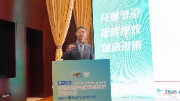 奥蒙德（北京）董事长宫刚：奥蒙德推链机的技术革新与市场洞察(图1)