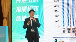水泥大数据研究院、混凝土与水泥分析师林加义:各国降碳计划目标分化(图1) 水泥大数据研究院、混凝土与水泥分析师林加义:各国降碳计划目标分化(图1)