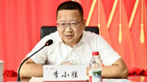 祁连山水泥：提名李小胜为副总裁