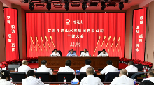 祁连山水泥:提名李小胜为副总裁(图1) 祁连山水泥:提名李小胜为副总裁(图1)