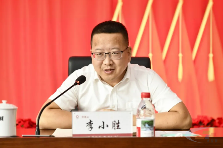 祁连山水泥:提名李小胜为副总裁(图4) 祁连山水泥:提名李小胜为副总裁(图4)