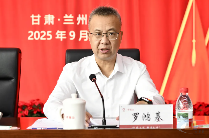 祁连山水泥:提名李小胜为副总裁(图3) 祁连山水泥:提名李小胜为副总裁(图3)