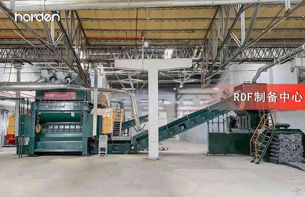 年产10万吨替代燃料，又一家水泥企业RDF工厂已投产运营(图1)