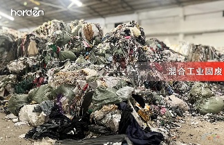 年产10万吨替代燃料，又一家水泥企业RDF工厂已投产运营(图2)