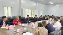 西藏天路与泸州老窖集团举行座谈会 共商合作新篇章