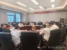 中国水泥协会执行副会长王建超赴贵州省开展调研工作(图1) 中国水泥协会执行副会长王建超赴贵州省开展调研工作(图1)