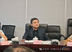 中国水泥协会执行副会长王建超赴贵州省开展调研工作(图2) 中国水泥协会执行副会长王建超赴贵州省开展调研工作(图2)