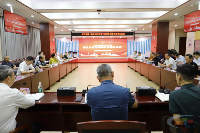 武汉市混凝土协会2025年第三次常务理事及监事会议在中建商砼召开(图1) 武汉市混凝土协会2025年第三次常务理事及监事会议在中建商砼召开(图1)
