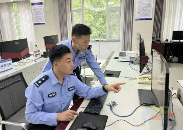 800余万元水泥等建材被骗 山东破获系列合同诈骗案(图1) 800余万元水泥等建材被骗 山东破获系列合同诈骗案(图1)
