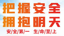 宁夏水泥企业坍塌事故致1死1伤！