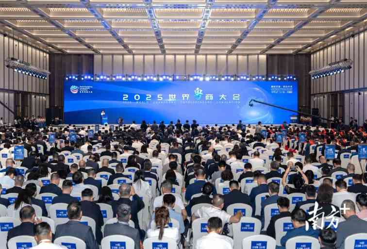 塔牌集团何坤皇获授“广东省非公有制经济人士优秀中国特色社会主义事业建设者”称号(图1) 塔牌集团何坤皇获授“广东省非公有制经济人士优秀中国特色社会主义事业建设者”称号(图1)