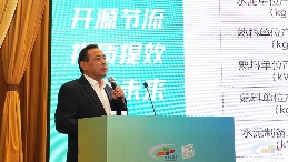 南玻院高级产品经理马恩群:收尘器滤料升级方案,助力水泥行业节能减排(图1) 南玻院高级产品经理马恩群:收尘器滤料升级方案,助力水泥行业节能减排(图1)