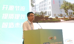 青岛大学教授李祥林:低速大扭矩永磁电机及其智能驱动系统应用(图2) 青岛大学教授李祥林:低速大扭矩永磁电机及其智能驱动系统应用(图2)
