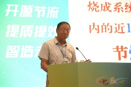 淄博科邦热工科技创始人郭红军:采用先进烧成工艺技术优化升级万吨生产线(图2) 淄博科邦热工科技创始人郭红军:采用先进烧成工艺技术优化升级万吨生产线(图2)