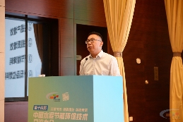 杭州哲达科技副总裁、博士麻剑峰:超高效富氧燃烧系统,助力水泥企业节能降碳(图2) 杭州哲达科技副总裁、博士麻剑峰:超高效富氧燃烧系统,助力水泥企业节能降碳(图2)
