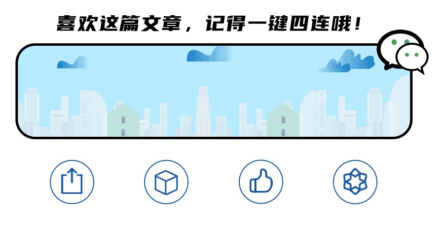 住建部公布人员配备标准：特、一级企业设置专职安全总监！项目经理是第一责任人！(图36)