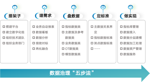 1760407057883078929.png